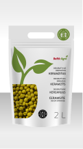 Dekoratīvais keramzīts (dzeltens)